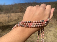 Charger l'image dans la galerie, Perles en rhodochrosite entre 6 et 10mm