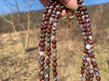 Charger l'image dans la galerie, Perles en agate plume entre 6 et 8mm