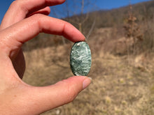 Charger l'image dans la galerie, VENDU Séraphinite 9