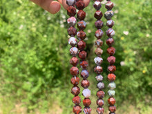 Charger l'image dans la galerie, Perles en agate plume forme diamant entre 8 et 10mm