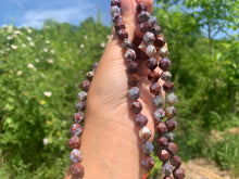 Charger l'image dans la galerie, Perles en agate plume forme diamant entre 8 et 10mm