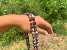 Charger l'image dans la galerie, Perles en agate plume forme diamant entre 8 et 10mm