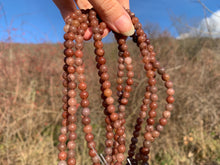 Charger l'image dans la galerie, Perles en aventurine de couleur aubergine entre 6 et 10mm