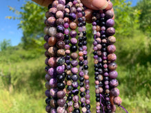 Charger l'image dans la galerie, Perles en charoïte entre 5 et 12mm CU