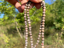 Charger l'image dans la galerie, Perles en maifanite entre 4 et 12mm