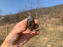 Charger l'image dans la galerie, VENDU Jaspe Sang de Dragon 5