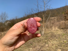 Charger l'image dans la galerie, VENDU Rhodonite 4
