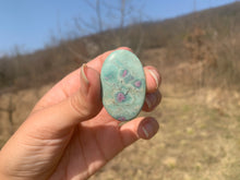 Charger l'image dans la galerie, VENDU Rubis fuchsite 3