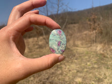 Charger l'image dans la galerie, VENDU Rubis fuchsite 6