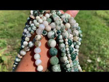 Charger et lire la vidéo dans la visionneuse de la Galerie, Perles en agate arbres entre 4 et 12mm