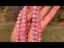 Charger et lire la vidéo dans la visionneuse de la Galerie, Perles en quartz rose, forme diamant entre 6 et 10mm