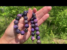 Charger et lire la vidéo dans la visionneuse de la Galerie, Perles en charoïte entre 6 et 12mm CD