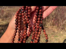 Charger et lire la vidéo dans la visionneuse de la Galerie, Perles en obsidienne Mahogany entre 4 et 12mm