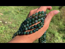 Charger et lire la vidéo dans la visionneuse de la Galerie, Perles en agate mousse entre 2 et 12mm