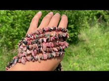 Charger et lire la vidéo dans la visionneuse de la Galerie, Perles en rhodonite, forme chips