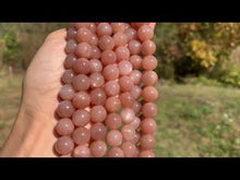Charger et lire la vidéo dans la visionneuse de la Galerie, Perles en pierre de lune pêche entre 4 et 10mm PLPD