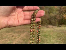 Charger et lire la vidéo dans la visionneuse de la Galerie, Perles en unakite, forme diamant entre 6 et 10mm