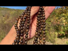 Charger et lire la vidéo dans la visionneuse de la Galerie, Perles en bronzite entre 4 et 12mm