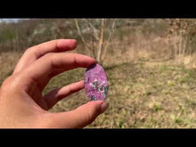 Charger et lire la vidéo dans la visionneuse de la Galerie, VENDU Rubis Zoïsite (Anyolite) 17