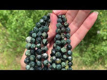 Charger et lire la vidéo dans la visionneuse de la Galerie, Perles en jaspe kambaba forme diamant, entre 6 et 10mm