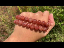 Charger et lire la vidéo dans la visionneuse de la Galerie, Perles en pierre de soleil entre 6 et 10mm