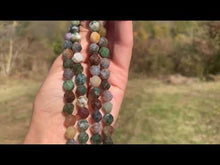 Charger et lire la vidéo dans la visionneuse de la Galerie, Perles en agate indienne, forme diamant entre 6 et 10mm