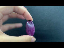 Charger et lire la vidéo dans la visionneuse de la Galerie, VENDU Rubis Zoïsite (Anyolite) 15