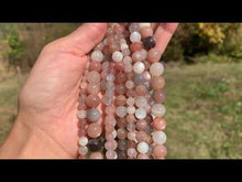 Charger et lire la vidéo dans la visionneuse de la Galerie, Perles en pierre de lune multicolore entre 6 et 10mm PLMD