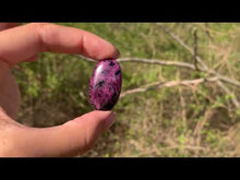 Charger et lire la vidéo dans la visionneuse de la Galerie, VENDU Rubis Zoïsite (Anyolite) 10