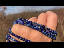 Charger et lire la vidéo dans la visionneuse de la Galerie, Perles en lapis-lazuli entre 4 et 14mm LU