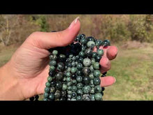 Charger et lire la vidéo dans la visionneuse de la Galerie, Perles en jaspe kambaba entre 4 et 12mm