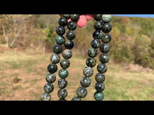 Charger et lire la vidéo dans la visionneuse de la Galerie, Perles en jaspe kambaba entre 4 et 12mm