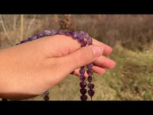 Charger et lire la vidéo dans la visionneuse de la Galerie, Perles en améthyste, forme coeur