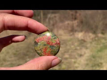 Charger et lire la vidéo dans la visionneuse de la Galerie, VENDU Unakite 7