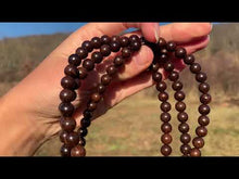 Charger et lire la vidéo dans la visionneuse de la Galerie, Perles en ébène entre 6 et 10mm