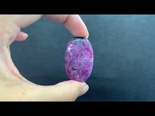 Charger et lire la vidéo dans la visionneuse de la Galerie, VENDU Rubis Zoïsite (Anyolite) 17