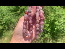 Charger et lire la vidéo dans la visionneuse de la Galerie, Perles en quartz avec inclusions de piémontite entre 6 et 10mm QPT