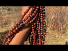 Charger et lire la vidéo dans la visionneuse de la Galerie, Perles en obsidienne Mahogany entre 4 et 12mm