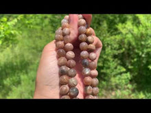 Charger et lire la vidéo dans la visionneuse de la Galerie, Perles en microcline entre 4 et 10mm