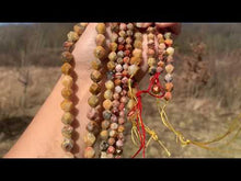 Charger et lire la vidéo dans la visionneuse de la Galerie, Perles en agate crazy lace, forme diamant, entre 6 et 10mm