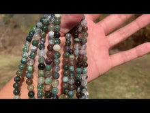 Charger et lire la vidéo dans la visionneuse de la Galerie, Perles en agate indienne entre 2 et 12mm