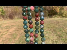 Charger et lire la vidéo dans la visionneuse de la Galerie, Perles en agate indienne entre 2 et 12mm