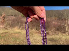 Charger et lire la vidéo dans la visionneuse de la Galerie, Perles en améthyste facettées entre 2 et 4mm