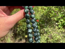 Charger et lire la vidéo dans la visionneuse de la Galerie, Perles en séraphinite entre 6 et 10mm