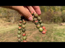 Charger et lire la vidéo dans la visionneuse de la Galerie, Perles en unakite entre 2 et 12mm