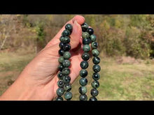 Charger et lire la vidéo dans la visionneuse de la Galerie, Perles en jaspe kambaba entre 4 et 12mm