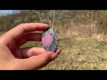 Charger et lire la vidéo dans la visionneuse de la Galerie, VENDU Rubis Zoïsite (Anyolite) 13