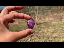 Charger et lire la vidéo dans la visionneuse de la Galerie, VENDU Rubis Zoïsite (Anyolite) 11