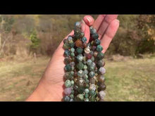 Charger et lire la vidéo dans la visionneuse de la Galerie, Perles en agate indienne, forme diamant entre 6 et 10mm