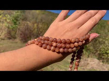 Charger et lire la vidéo dans la visionneuse de la Galerie, Perles en pierre de soleil entre 6 et 8mm